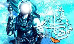اس-ام-اس-ولادت-حضرت-عباس