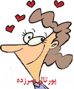 خالی بندی دختر