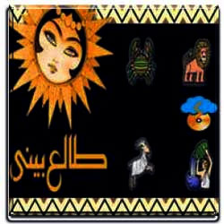 شغل-مناسب-شما