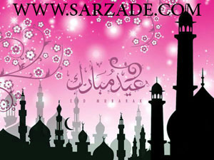 عیدفطر92