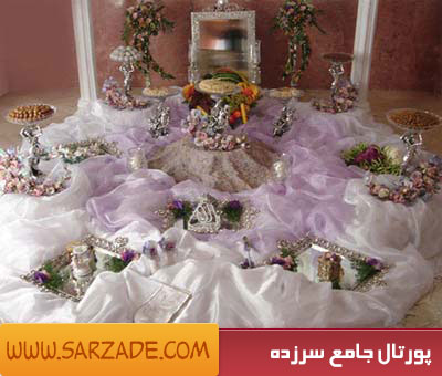 تزیین سفره عقد