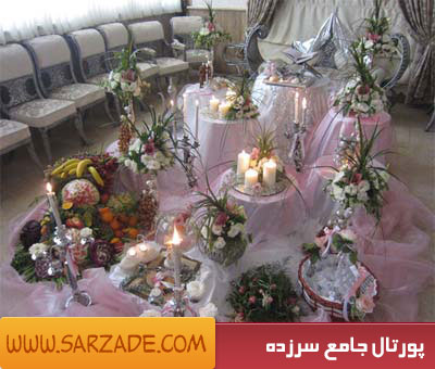 تزیین سفره عقد