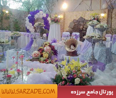 تزیین سفره عقد