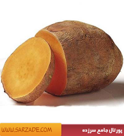 سیب زمینی شیرین
