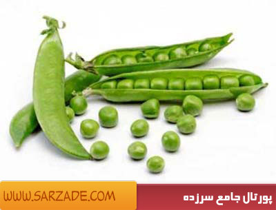نخود فرنگی