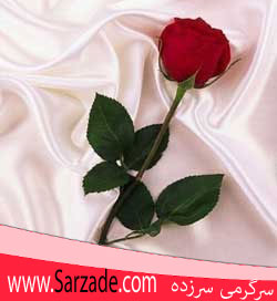 اس ام اس تبریک سالگرد ازدواج 