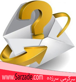 اس ام اس پرسشی و روانشناسی جالب
