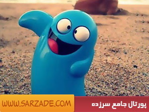 جمله های با حال و خنده دار