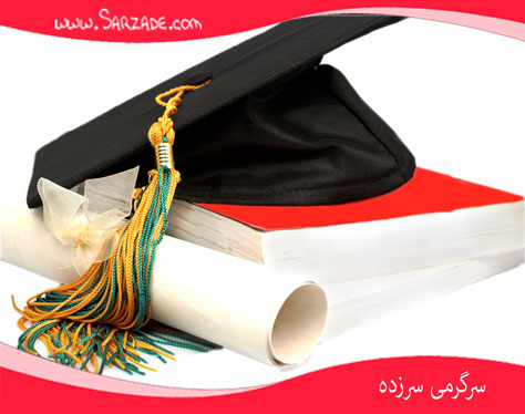 سیر تحول دختر پسرا از سال اول تا چهارم دانشگاه