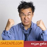 اگر می خواهید آقایان را دیوانه کنید(خانم ها بخوانند)