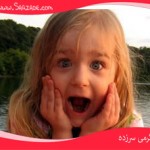 چند روش برای دیوانه کردن خانم ها