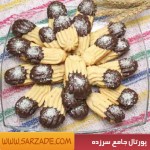 طرز تهیه شیرینی اتریشی