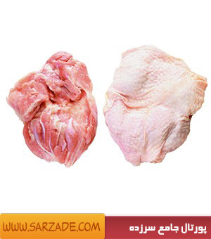 پوست مرغ را بکنیم یا نه