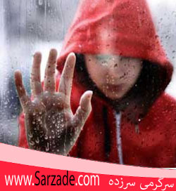 اس ام اس عاشقانه مخصوص روزای بارونی