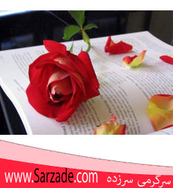 اس ام اس دلتنگی
