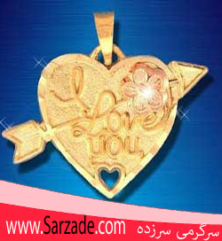 پیامک های عشقی و زیبا