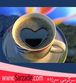 اس ام اس و پیامک های عاشقانه