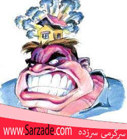 پیامک های طنز پسرانه