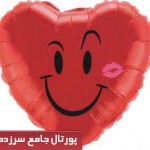 یکی از فانتزی هام اینه که