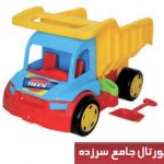 ادبیات کامیونی