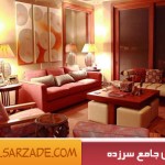 خانه تکانی به روش پاییزی