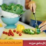 نکته های آشپزی و خانه داری