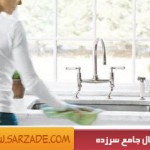 روش صحیح تمیز کردن سینک ظرفشویی