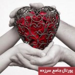 یکی از فانتزی هام اینه که 1