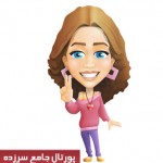 روش های پیدا کردن خواستگار