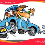 پیکان و حق تقدم