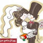 راز زندگی آرام به دور از خشونت