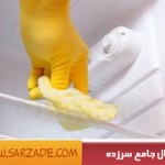 چطور یخچال را تمیز کنیم