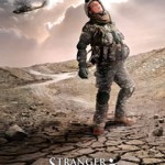 گام های شیدایی