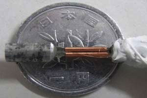 باطری که هنگام حرکت انرژی تولید میکند+عکس 