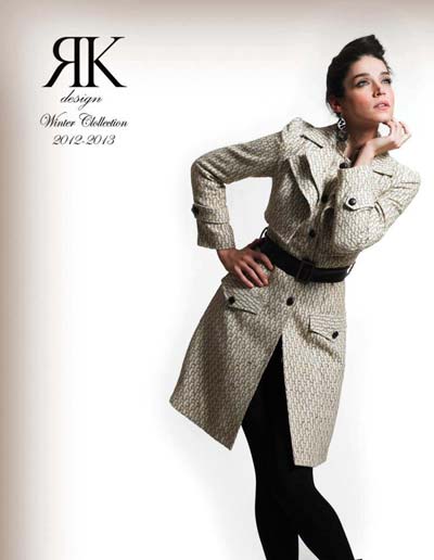 مدل مانتو, مانتو سال 92