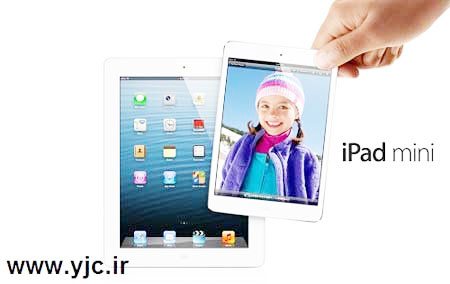 آشنایی با تبلت های برتر بازار +قیمت 