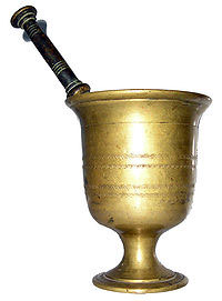 ابزار آشپزی ابزار آشپزی