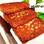 طرز تهیه کوکوی گردو,طرز تهیه كوكو گردو,طرز تهیه ی کوکوی گردو