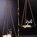 class2-differences-life