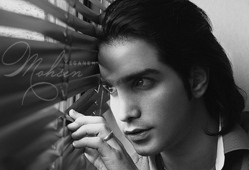 بیوگرافی محسن یگانه